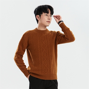 时尚男士羊毛菱形绞花毛衣 高品质保暖舒适 经典百搭款男装图片