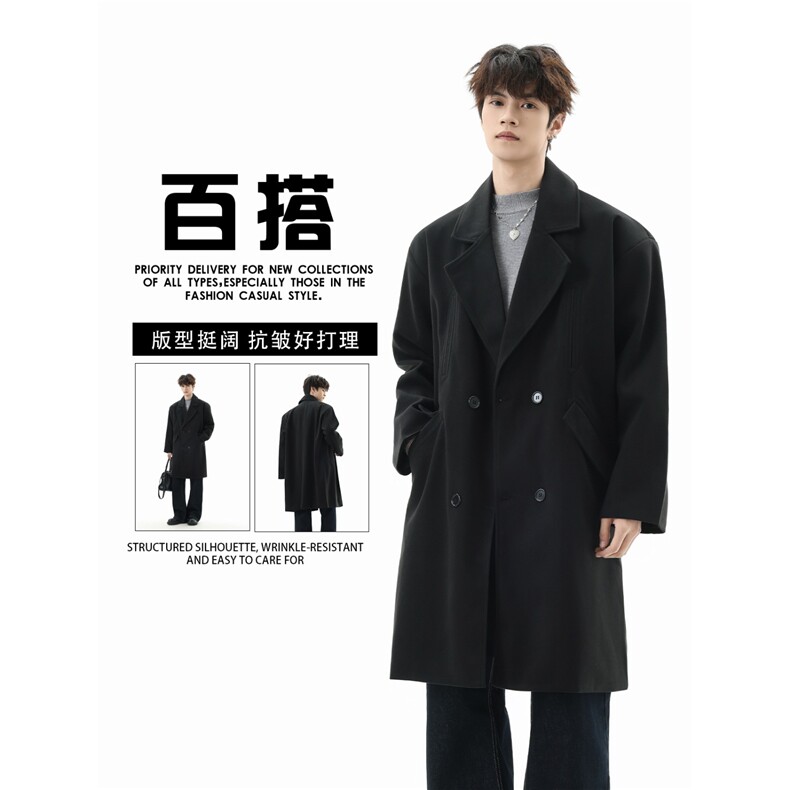 秋冬季单面羊绒大衣男中长款保暖青年风衣子男士外套潮,男装风衣,星座715-4