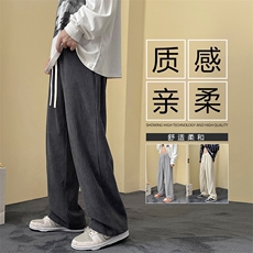 美式潮牌裤子男夏季宽松卫裤灯芯绒休闲裤1008特批35，男装休闲裤，星座718-1
