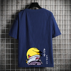宝蓝色