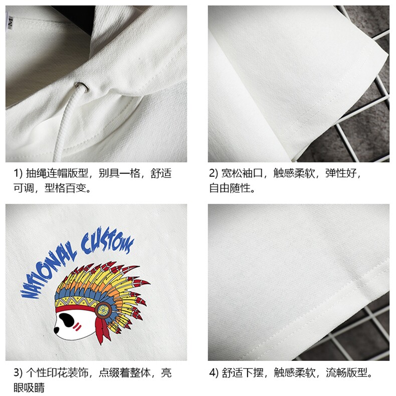 LD54196-P45连帽短袖t恤男大码胖子带帽五分袖中袖网格挂拍,男装T恤,电商A040A