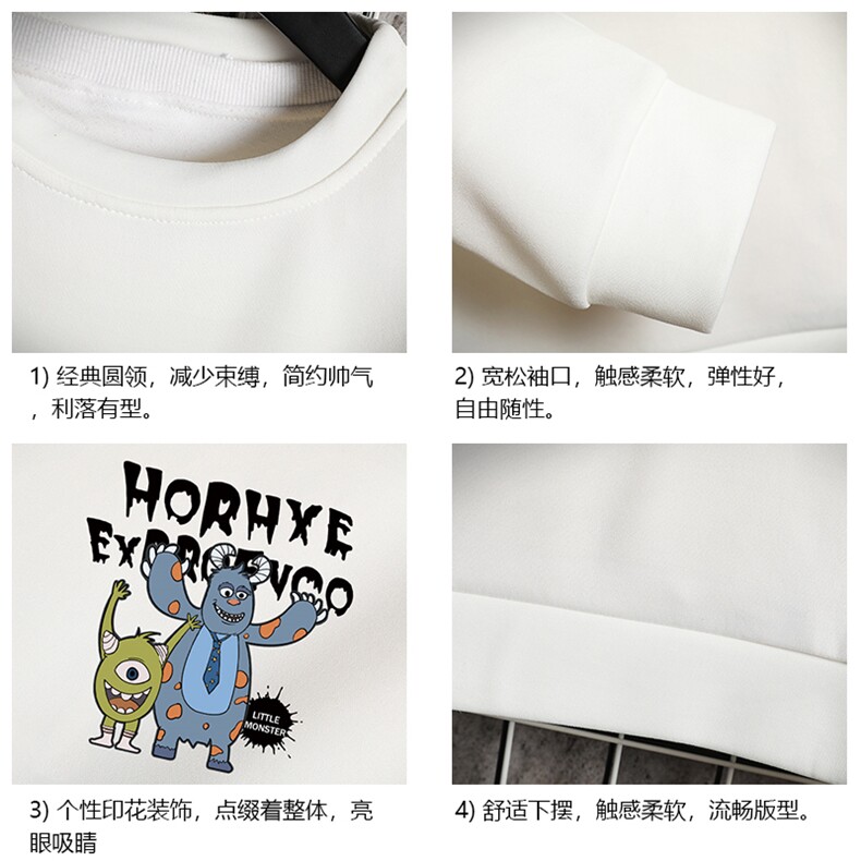 T4048-P25加绒款-P35简约帅气百搭长袖t恤男大码胖子卫衣网格,男装卫衣,电商A040A