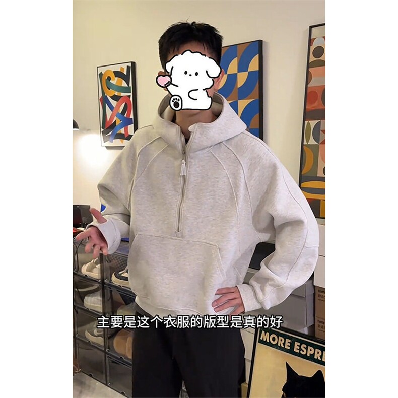 抖音特批P65无差价cleanfit重磅连帽半拉链大口袋卫衣男W5083,男装卫衣,电商A001