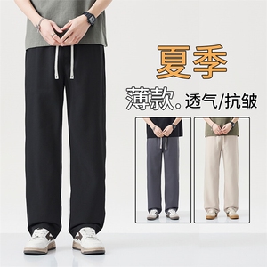 宽松阔腿卫裤男2025垂感黑色休闲长裤运动裤宽松阔腿裤子男生3103图片