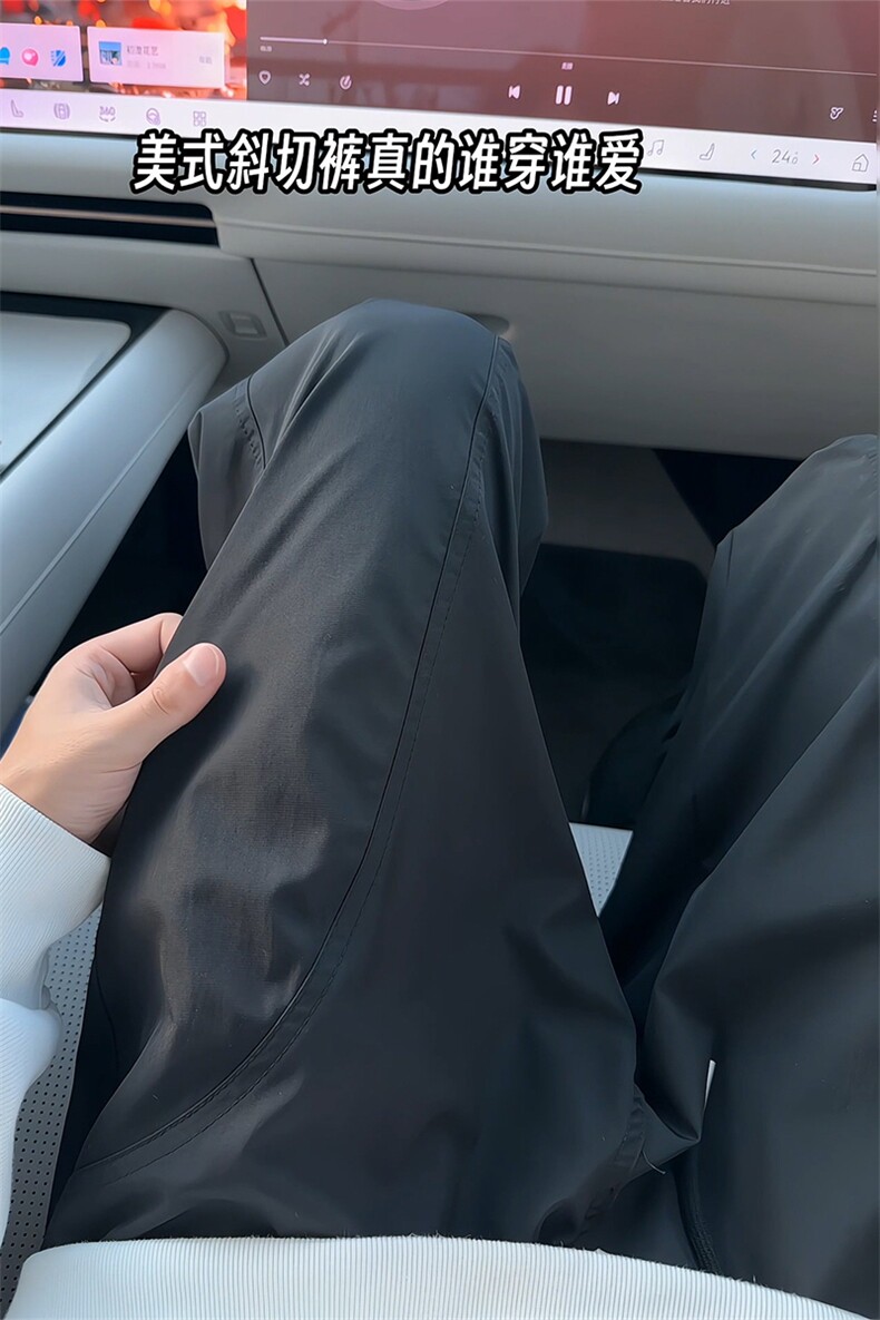 美式斜切解构微喇弯刀裤男款秋季复古潮牌伞兵工装裤运动冲锋裤子,男装休闲裤,电商A102