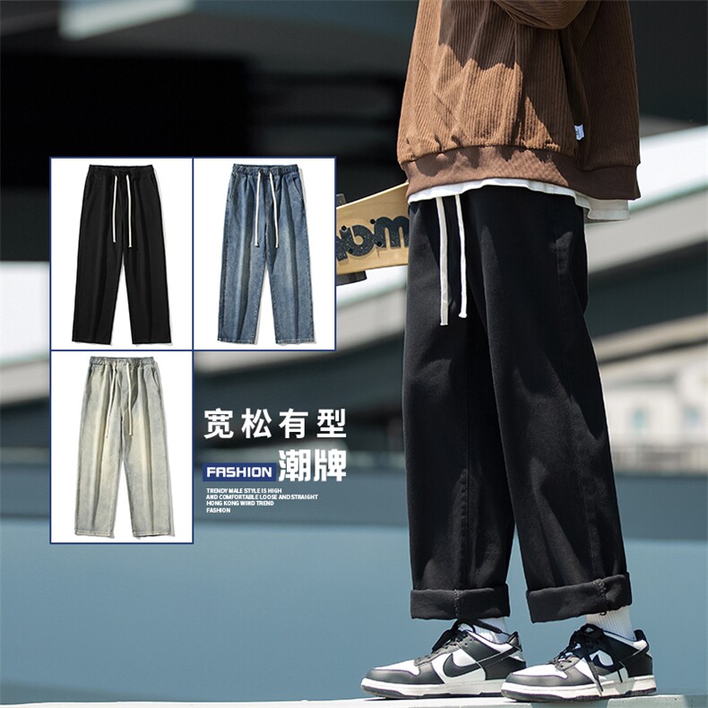 2023美式复古风港风男士水洗做旧牛仔裤男XZ914-6-G63-P35，男装牛仔裤，星座914-6