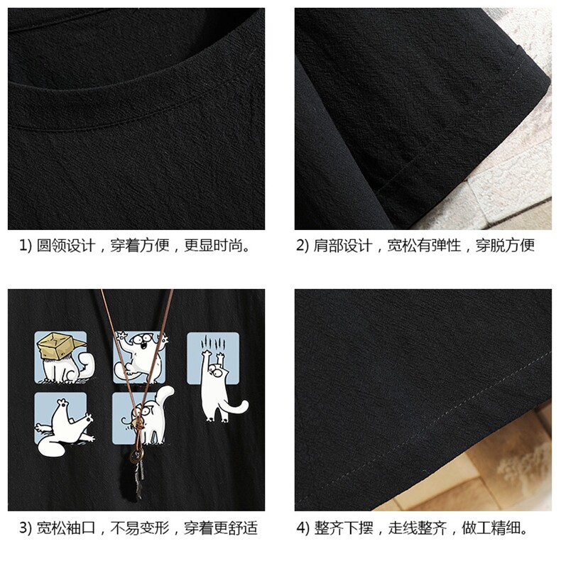 YT26097-P30亚短袖t恤男大码五分袖男宽松七分袖砖墙挂拍,男装T恤,电商A040A