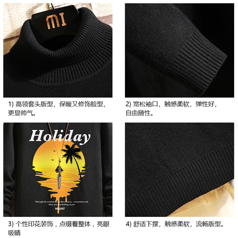 GM45266-P45加绒款-P65控68高领毛衣男士大码内搭毛线衣男砖墙,男装针织衫/毛衣,电商A040A
