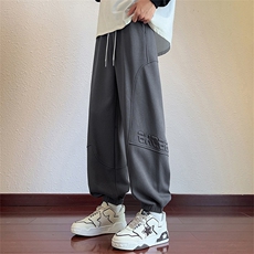 灰色