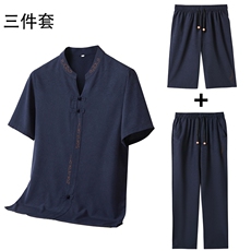 藏青色