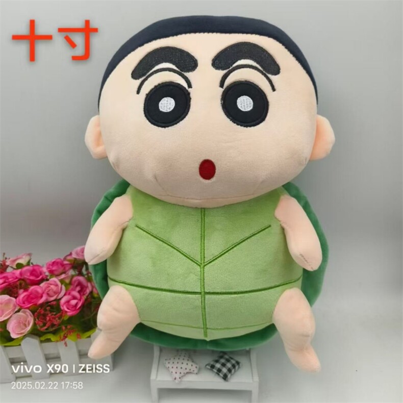 乌龟小辛，王艳涛毛绒玩具厂