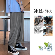 夏季薄款冰丝休闲裤男宽松2023年新款男士潮流九分裤2011-特批32，男装休闲裤，星座718-1