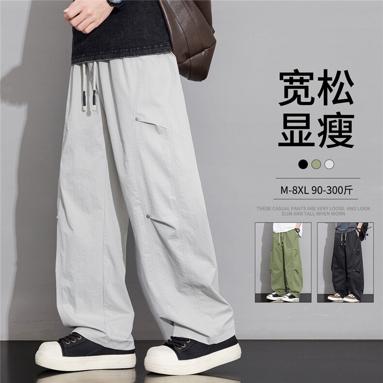 26年新款春夏季大码男士休闲裤9621-P35大码元，男装休闲裤，星座209