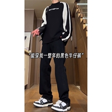 HNKZ2401黑色