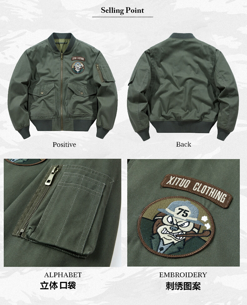 主推款：外套男飞行员夹克教练春秋冬加棉大码工装机车服棒球服棉,男装夹克,星座210-5(原414-2)