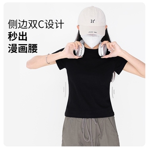 女款220g氨纶纱（莱卡棉）正肩短袖#SHJ-1012T图片
