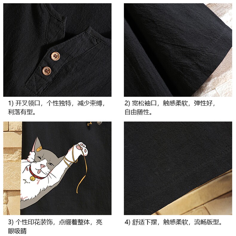 TY61013-P30v领亚短袖t恤男大码半袖半截袖,男装T恤,电商A040A