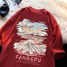 酒红色