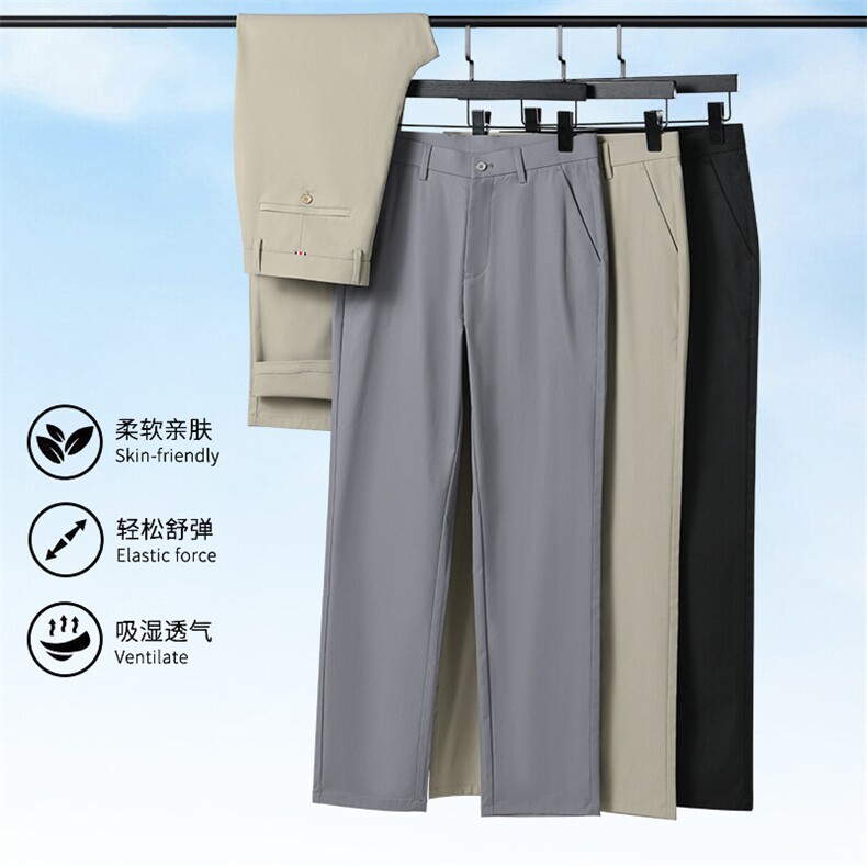 【抖音】夏季三防冰丝微弹力面料直筒裤休闲西裤K1022-29元,男装西裤,星座1706