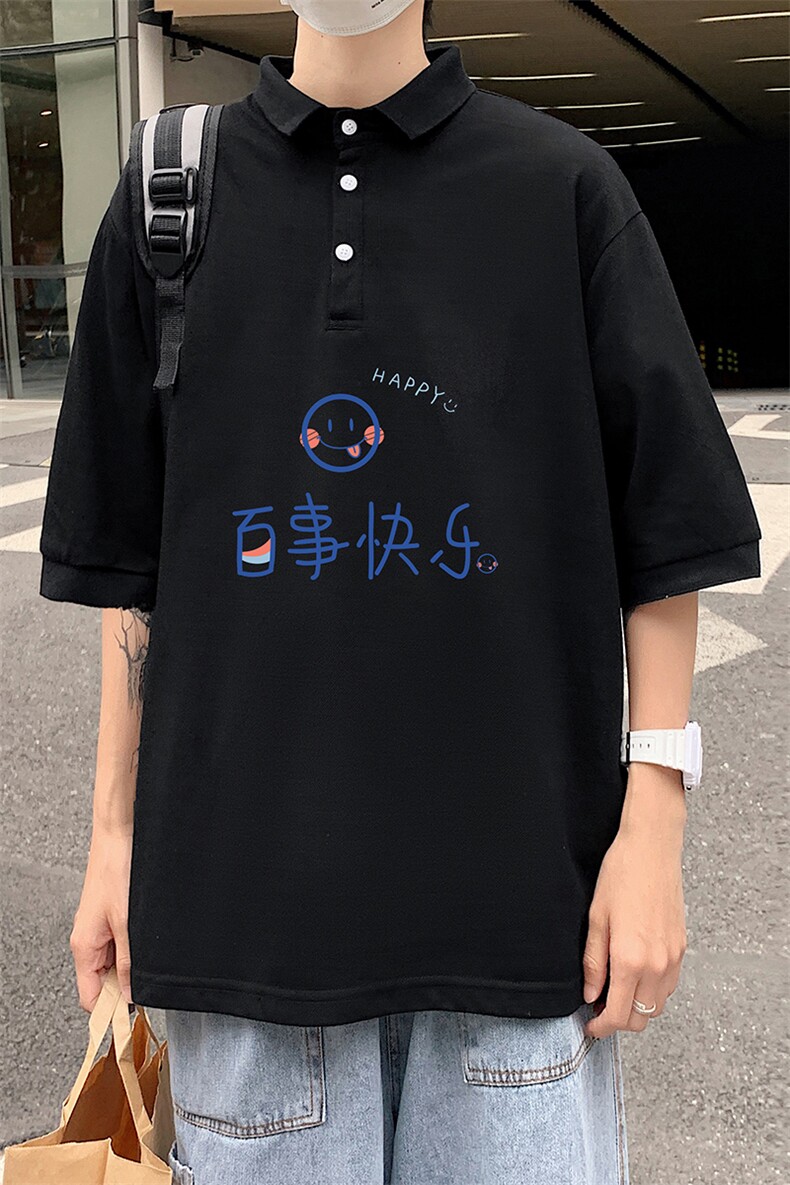 PL57183-P35翻领短袖polo衫男大码胖子半袖t恤男有领保罗衫模特,男装Polo衫,电商A040