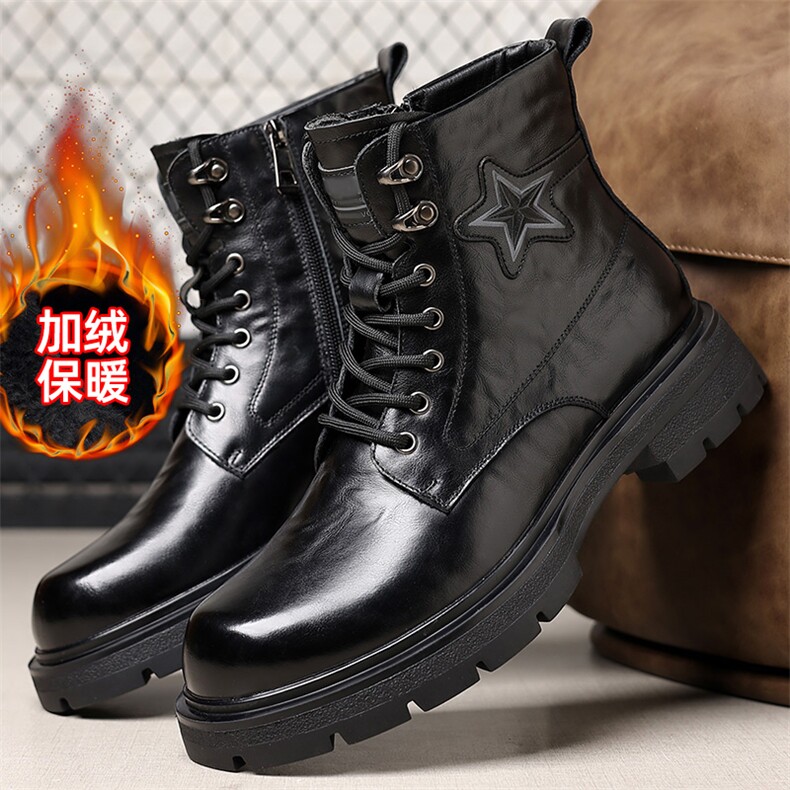 X4443-275新款冬季男士马丁靴男加绒休闲男靴高帮男鞋，男鞋马丁靴，星座1407-3