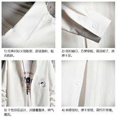 CS15239-P38长袖衬衫男士大码宽松衬衣男寸衫网格，男装衬衫，电商A040A