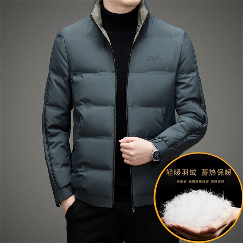 立领羽绒服保暖男装2023新款柔软轻保暖白鸭绒防寒服JZW2206-P215，男装羽绒服，星座1105-3