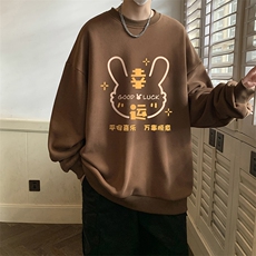 棕色