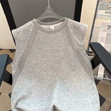 灰色