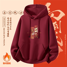 酒红色