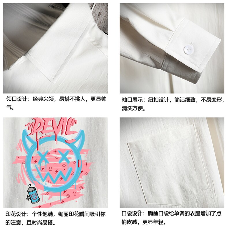 CS15178-P38加绒款-P48长袖衬衫男士大码宽松衬衣男寸衫网格,男装衬衫,电商A040A