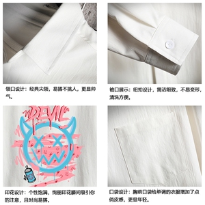 CS15178-P38 加绒款-P48 长袖衬衫男士大码宽松衬衣男寸衫 网格图片