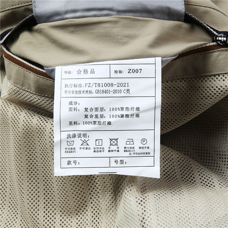 MJ8512春秋新款男士夹克可脱卸帽商务休闲时尚青年男装纯色外套,男装夹克,电商B360