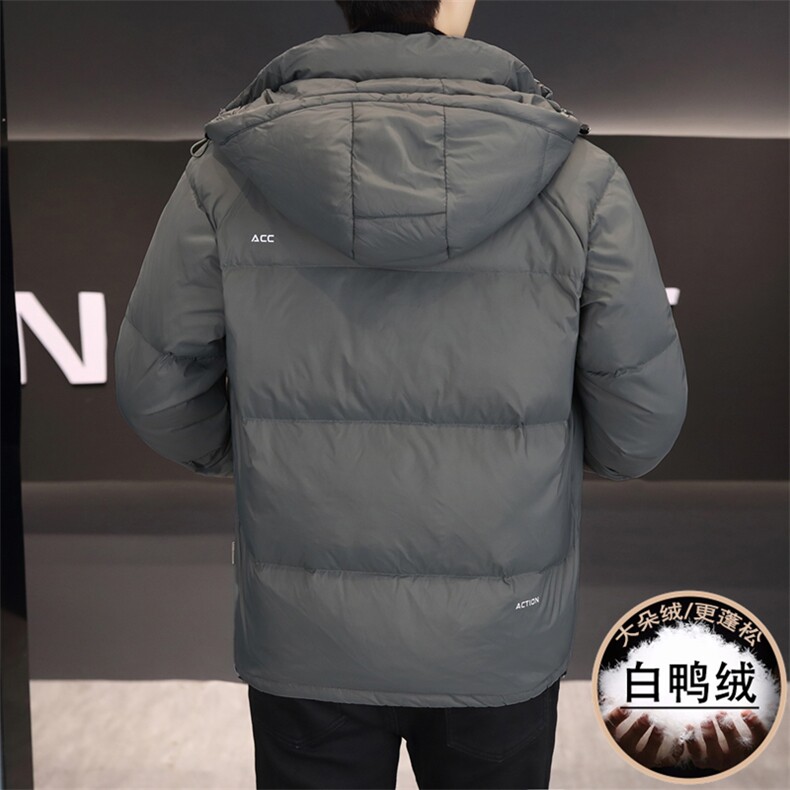 标90绒高品质加厚连帽保暖白鸭绒防寒羽绒服外套上衣男1866P210,男装羽绒服,电商B226