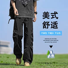 胖胖哥港风潮牌高级感轻薄伞兵裤男夏季大码宽松百搭阔腿休闲裤，男装工装外套，星座718-1