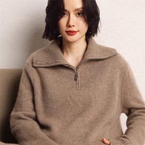 羊绒衫女加厚亲肤山羊绒毛衣内搭针织衫打底衫图片