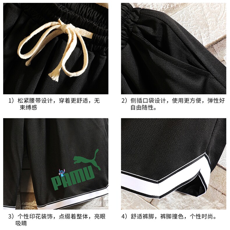 LQ64227-P19篮球夜跑运动短裤男大码宽松冰丝五分裤大裤衩砖墙,男装休闲裤,电商A040A