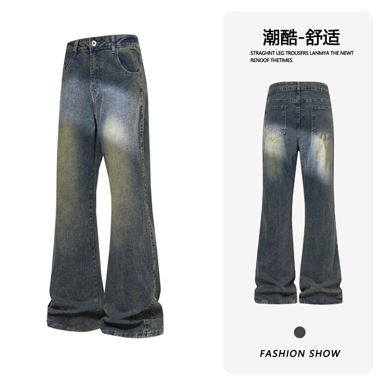 B221美式ins高街纯色修身微喇弹力牛仔裤LK26654-特P38控68,男装牛仔裤,电商B221