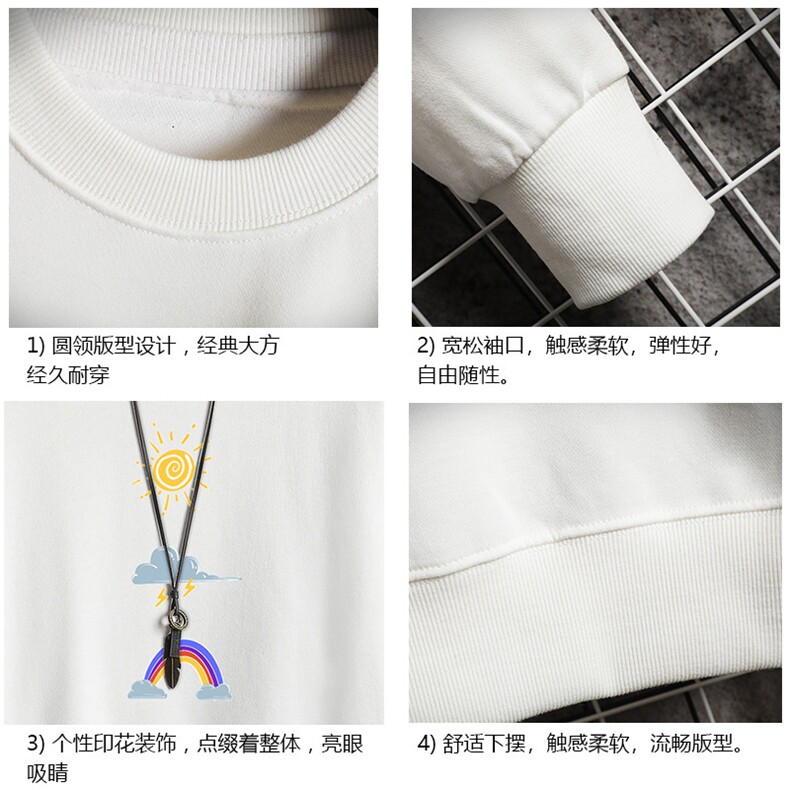 S6141-P28加绒款-P33秋季圆领卫衣男大码韩版宽松长袖外套网格,男装卫衣,电商A040A