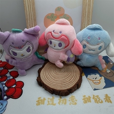 变身恐龙可爱精品卡通公仔挂件爆款毛绒四寸小挂件