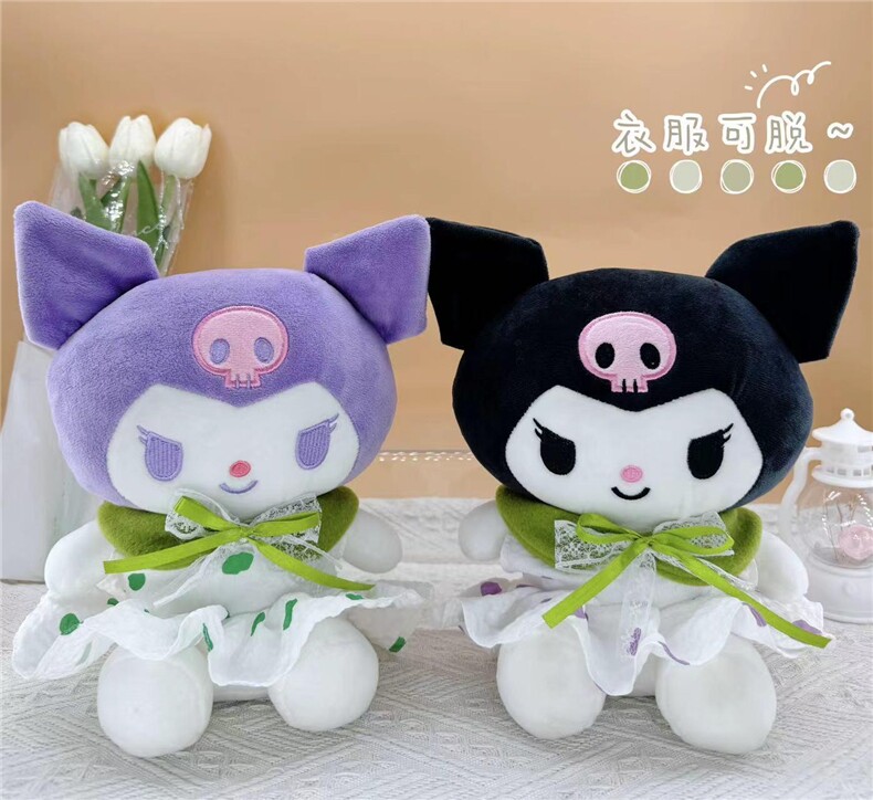 绿领绿波点裙库洛洛生日礼物抓机婚庆礼品抛洒精品，宁静玩具