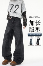 加长版裤子男高个子阔腿直筒牛仔裤190cm115休闲百搭长裤KZ080P60，男装牛仔裤，电商B312