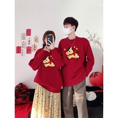 1506/QA4260/P45圆领毛衣针织衫男潮牌帅气新款男士气质修身上衣，男装针织衫/毛衣，星座1506