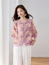 时尚洋气印花拼接套装女2026夏季新款宽松遮肉显瘦阔腿裤两件套，女装套装/套裙，魅影