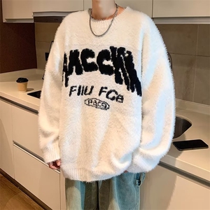 慵懒风打底内搭高级感上衣温柔条纹针织加厚毛衣女秋冬季2023图片