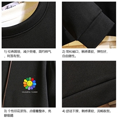T4101-P25加绒P35简约帅气百搭长袖t恤男大码胖子卫衣薄外套，男装卫衣，电商A040A