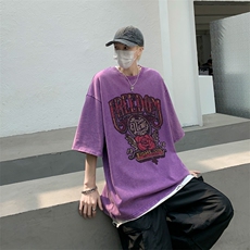 水洗紫色