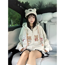 美式刺绣外套女春秋冬季新款卫衣开衫W6810-P56，女装短外套，星座208-5