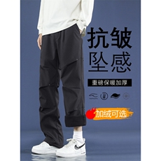 黑色加绒特批45