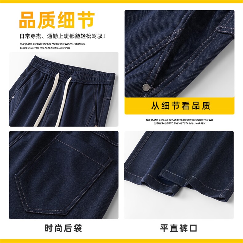 春季原色牛仔裤男士直筒宽松美式潮水洗休闲阔腿长裤子Z2611-P50,男装牛仔裤,星座509
